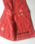 刺繍名入れ(小)1-5文字まで