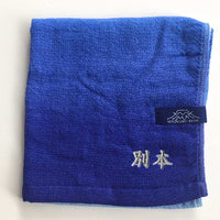 刺繍名入れ(大)6-10文字まで