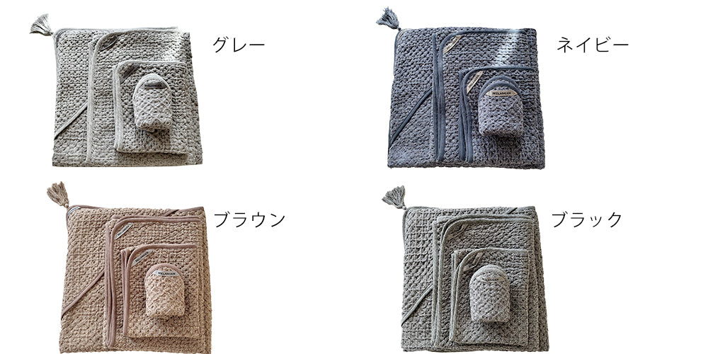 Lapin -ラパン-