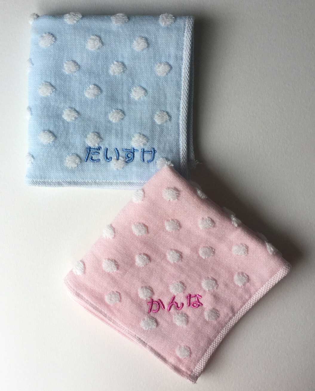 刺繍名入れ（小）6-10文字まで