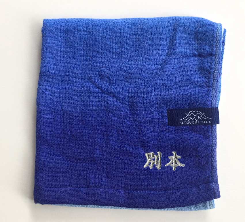 刺繍名入れ（大）1-5文字まで